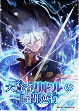 日韩免费高清 间谍过家家