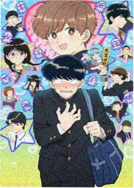 日韩免费高清 咒术回战