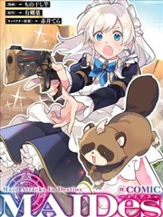 日韩免费高清 咒术回战漫画